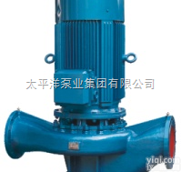 TPG150-200  <em>太平洋</em>泵业TPG150-200<em>立式</em>管道离心泵,单级单吸循环泵