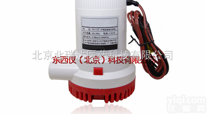 产品货号： wi81283  厂家直销微型直流<em>潜水泵</em>、微型<em>叶轮</em>泵、微型离心泵、微型叶片泵-大流量