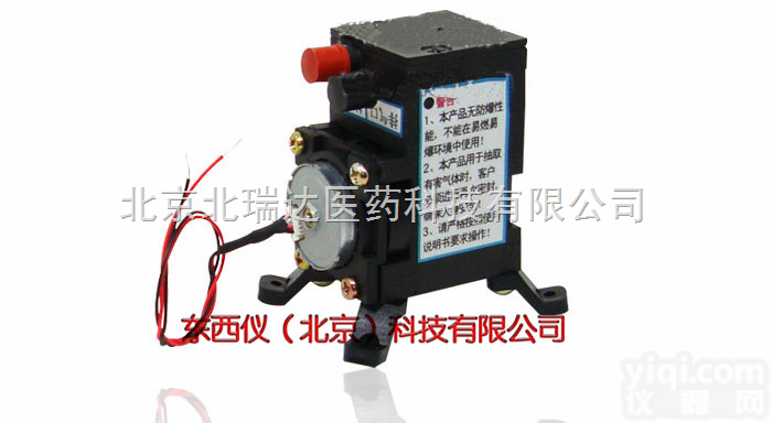 产品货号： wi81332  厂家直销长寿命<em>调速</em>无刷微型<em>真空泵</em>|抽气泵|直流气泵-小流量低真空