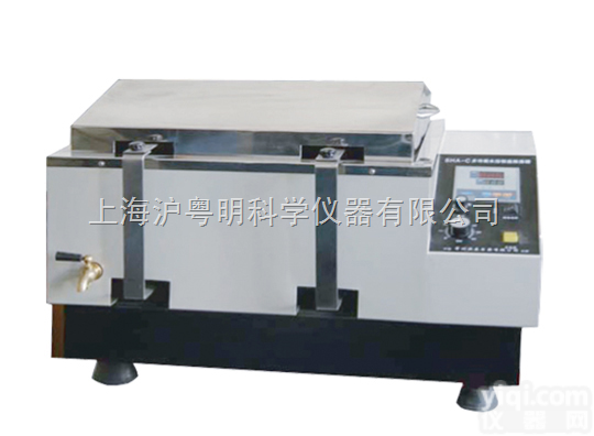 SHZ-A  博迅<em>水浴</em><em>恒温</em><em>振荡器</em> 国华水<em>水浴</em><em>恒温</em><em>振荡器</em> 数显<em>水浴</em><em>恒温</em><em>振荡器</em>