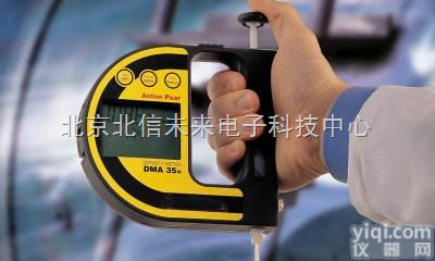 DL19-R5135  <em>便携式</em><em>密度计</em> 自动温度补偿式<em>密度计</em> 数显<em>便携式</em><em>密度计</em> 固化浓度<em>密度计</em>