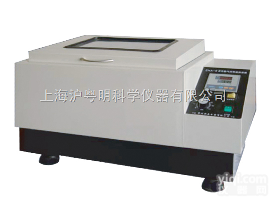 <em>THZ</em>-92C  上海博迅<em>恒温</em><em>振荡器</em> 贺德气浴<em>恒温</em><em>振荡器</em> 跃进<em>恒温</em><em>振荡器</em>