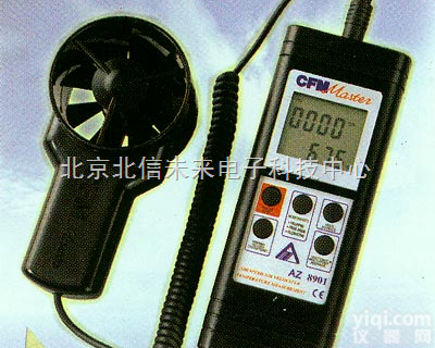 HJ19-<em>AZ8901</em>  风速计 手持式风速计 风速温度<em>测量仪</em> <em>风量</em>分析仪