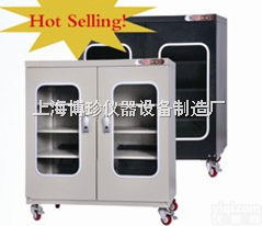 CMT320L（A）  电子防潮柜,电子<em>防潮箱</em>，<em>干燥箱</em>，干燥柜