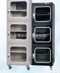 CMT730（A）  电子防潮柜,电子<em>防潮箱</em>，<em>干燥</em>柜，<em>干燥</em>箱