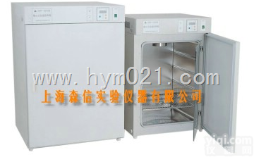 <em>GRP</em>-<em>9050</em>  森信隔水式恒温<em>培养箱</em>  350*350*410森信<em>培养箱</em> <em>GRP</em>-90...