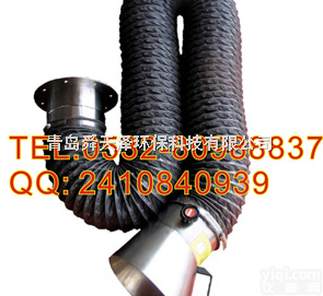 ST-NG  <em>万向</em><em>吸气</em>臂，<em>柔性</em>吸尘臂供应