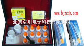 LC.39-3C  土壤检<em>测试剂</em> <em>测试剂</em>