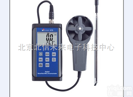 HJ19-GT9-575  热线式<em>风速</em>仪 转轮两用<em>风速</em>仪 风俗<em>检测仪</em> <em>风速</em>测量仪RS-232