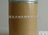 食品级<em>车前子</em>胶  <em>车前子</em>胶