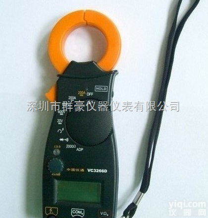 VC3266D  胜利VC3266D交直流便携式数字钳形<em>万用表</em> <em>钳型表</em> 钳形<em>万用表</em>