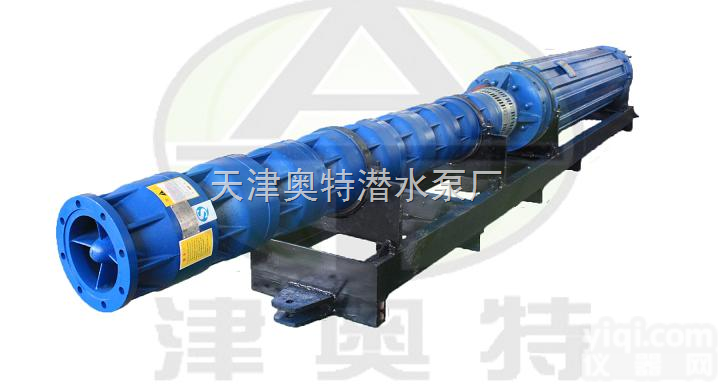 <em>天津</em>水泵厂<em>直销</em>  450吨大流量潜水泵