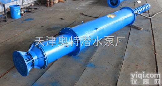 底吸式<em>矿用</em><em>潜水泵</em>-大流量<em>矿井</em>排干用<em>潜水泵</em>  下吸式<em>矿用</em><em>潜水泵</em>
