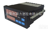 PY500智能数字<em>压力</em><em>控制仪表</em>]  PY500智能数字<em>压力</em><em>控制仪表</em>