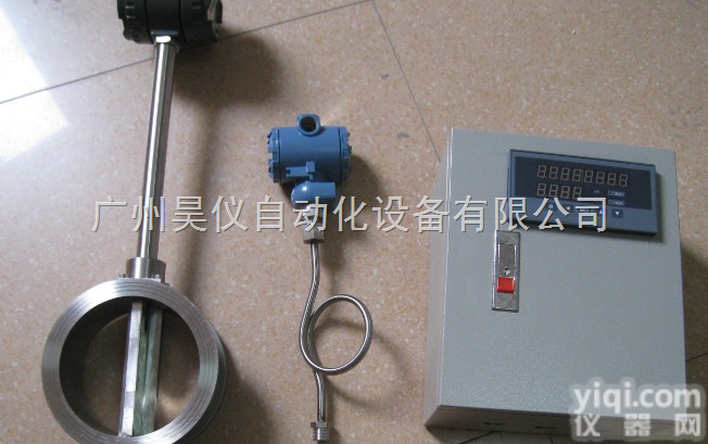 LUGB  <em>中山</em>蒸汽<em>流量计</em>、<em>中山</em>涡街蒸汽<em>流量计</em>、<em>中山</em><em>流量计</em>