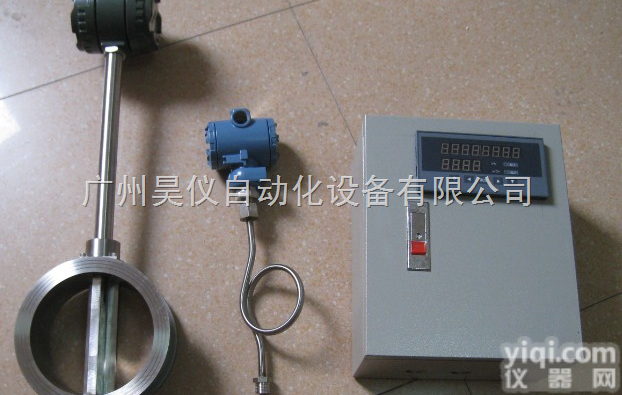 LUGB  <em>东莞</em>锅炉蒸汽<em>流量计</em>、<em>东莞</em>涡街<em>流量计</em>、<em>东莞</em>蒸气表