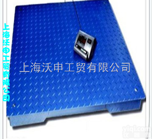 SCS  电子<em>地磅</em>厂家直销，<em>衡水</em>电子<em>地磅</em>衡器维修价格，<em>衡水</em>1吨2吨3吨电子<em>地磅</em>批...