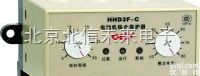 DL21-HHD3F-A  电机<em>综合</em><em>保护器</em>  导轨式电机<em>综合</em><em>保护器</em> 电机<em>综合</em>保护测量仪