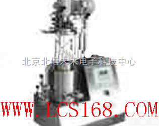 HG19-JBQ-LM3  <em>实验室</em>用真空均质<em>混合机</em> 均质<em>乳化机</em> <em>实验室</em>用混合器搅拌浆