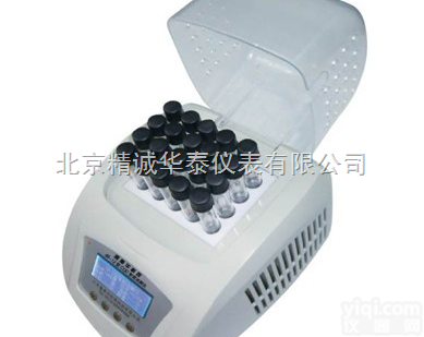 AH1-6B-20  COD<em>消解</em>仪/<em>智能</em><em>消解</em>仪/北京<em>智能</em><em>消解</em>仪