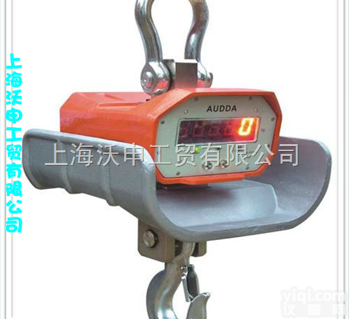 OCS  耐高温电子吊秤厂家价格,<em>秦皇岛</em>直视耐高温电子<em>吊钩</em>秤报价，<em>秦皇岛</em>直视电子...