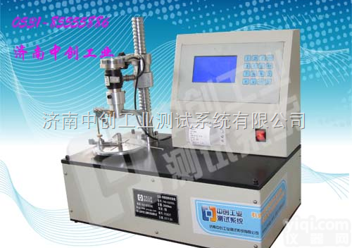 弹性<em>元件</em>试验机  弹性<em>元件</em>扭矩<em>检测</em>设备  弹性<em>元件</em>扭转试验机