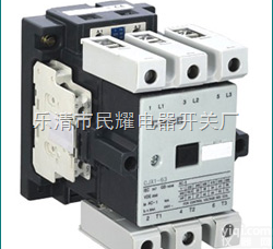 <em>CJ19</em>-95/220V交流<em>接触器</em>  <em>CJ19</em>-95/220V交流<em>接触器</em>