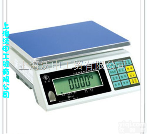 AWH（AW）  <em>北京</em>电子桌秤，<em>北京</em>电子桌秤厂家<em>直销</em>及批发价格，<em>北京</em>电子桌秤维修网点及相...