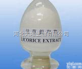 <em>食品级</em>  甘草<em>提取物</em>
