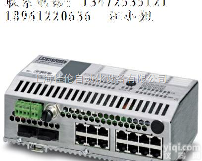 POWERSET BC/3+1-100/FM-2858467  <em>菲尼克斯</em>电涌保护器，<em>原装</em>
