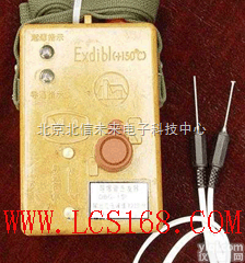 BXS16-SPJ6-LSMT5601  <em>雷达</em><em>物位计</em> <em>雷达</em>物位检测仪 <em>雷达</em>物位分析仪