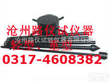 CT-1  静力触探仪|重型触探仪|轻型触探仪|轻型<em>动力触探仪</em>|<em>动力触探仪</em>