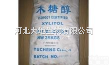 食品级  木<em>糖醇</em>，天然品  <em>河北</em>大地生物有限公司