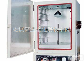 <em>小型低温试验箱</em>  四川成都超<em>小型低温试验箱</em>