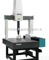 <em>沧州</em>三<em>坐标</em>XO575