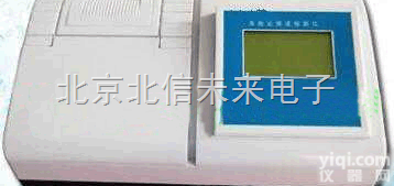 BXS01-SI104  <em>溴酸盐</em>定量仪 <em>溴酸盐</em>快速<em>分析仪</em> 矿泉水溴酸根<em>离子</em>检测仪 纯净水中<em>溴酸盐</em>...