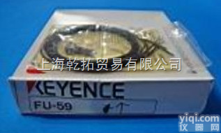 HP100-A1  KEYENCE<em>光纤</em><em>放大器</em>,<em>基恩</em>士<em>放大器</em>，日本KEYENCE<em>光纤</em><em>放大器</em>