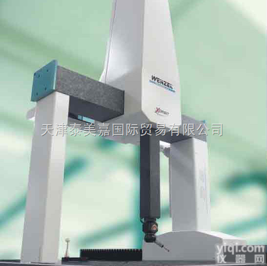 <em>天津</em>三<em>坐标</em>测量仪XO<em>系列</em>