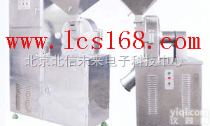 HG20-CZX3-30B  万能<em>粉碎机</em> 除尘器<em>粉碎机</em> 不锈钢材质万能<em>粉碎机</em> 高速<em>旋转</em>齿盘<em>粉碎机</em>