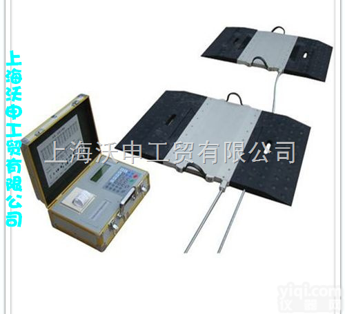 SCS  <em>朔州</em>便携式电子地<em>磅秤</em>的经销网点，上海沃申衡器便携电子地<em>磅秤</em>价格，<em>朔州</em>便...