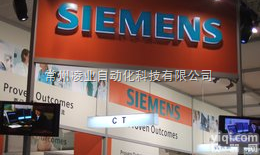 西门子ZYHVAC设备的控制阀和<em>执行器</em><em>特价销售</em>，欢迎来电！！！