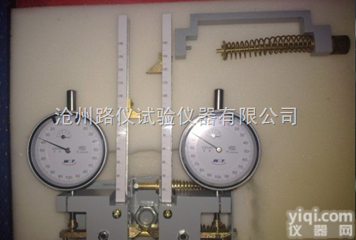DY-2  蝶式引伸仪｛引伸计标定仪、蝶式<em>引申</em>仪｝