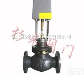 SMBL  <em>比例</em>式<em>调节阀</em>|<em>比例</em>式电动<em>调节阀</em>|电动<em>比例</em><em>调节阀</em>
