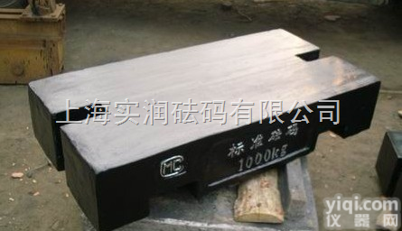 <em>太仓</em>1吨砝码。<em>太仓</em>1T<em>铸铁</em>砝码。<em>太仓</em>不锈钢砝码厂