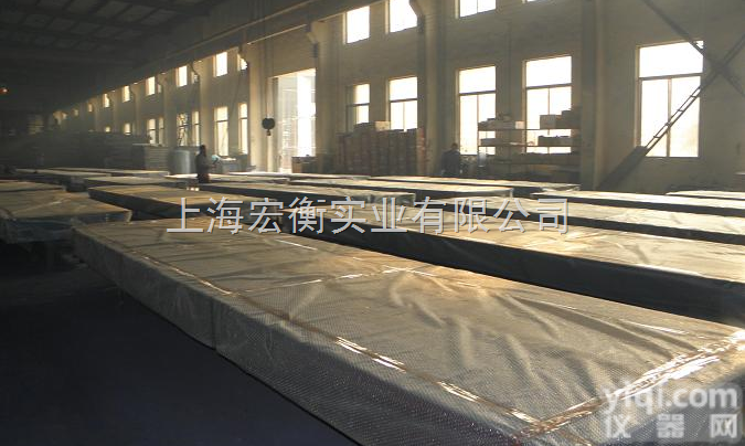 <em>安徽</em>50吨电子<em>汽车衡</em>厂家、<em>安徽</em>50吨电子<em>汽车衡</em>校正