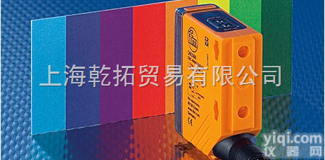 O5C500  IFM<em>颜色</em>传感器,<em>德国</em>IFM<em>颜色</em>传感器，易福门<em>颜色</em>传感器