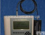 ZXL-<em>180</em>  ZXL-<em>180</em><em>钢筋检测仪</em>