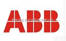 ABB  S 型塑壳<em>断路器</em>附件 全国<em>一级</em>代理