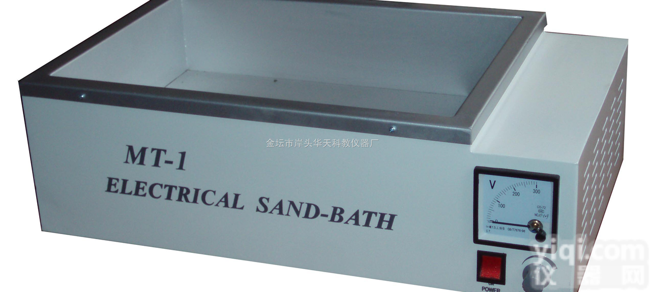 <em>MT</em>-1  <em>调温</em>电<em>沙浴</em>
