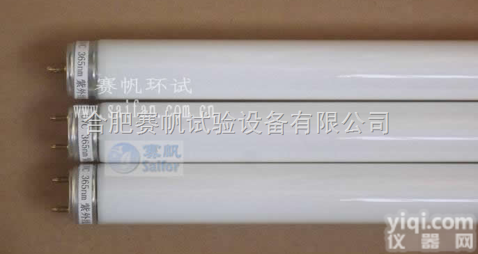 UVC-365  <em>现货供应</em>UV系列<em>紫外</em>灯管